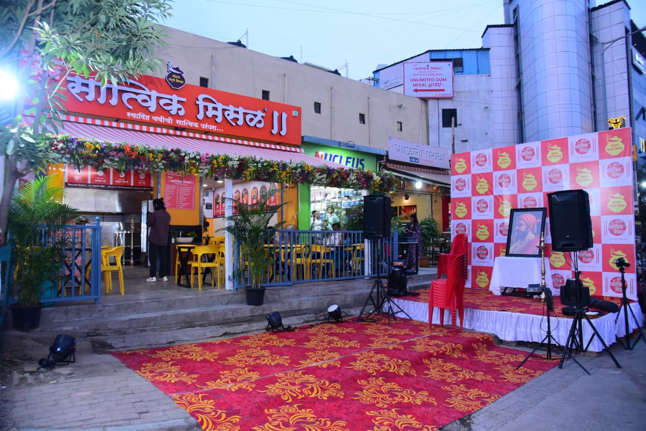 Sampurn Satvik Misal outlet in Pimpri-Chinchwad decorated for its inauguration